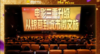 他掀开裙子舌头伸进去在线观看