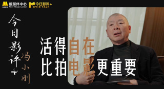 日视频在线