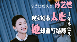 处处吻动漫免费观看在线