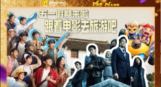 91人在线