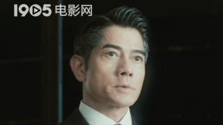 欧美18hd