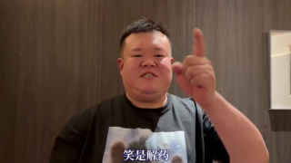久久亚洲国产的中文