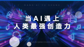 亚洲午夜网