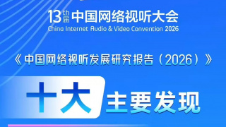 欧美a级片免费看