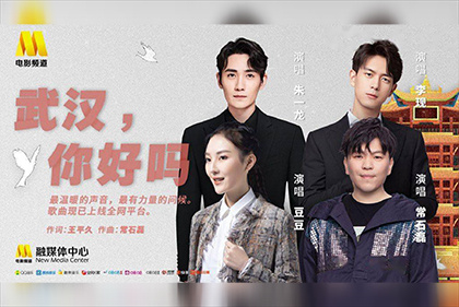 亚洲欧美综合另类