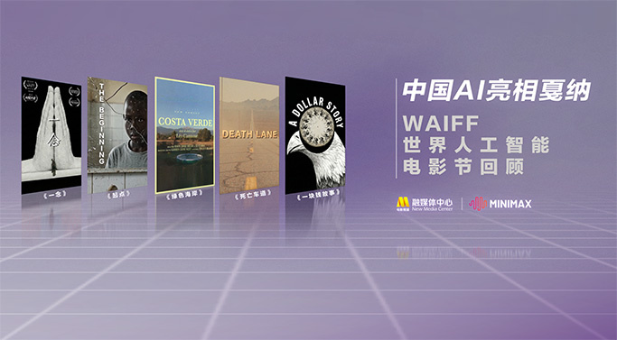 色444
