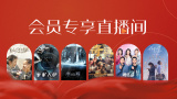99re7在线精品免费视频