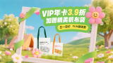 亚洲精品网站在线观看不卡无广告