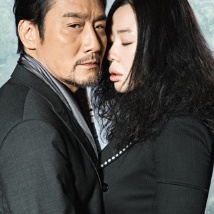 和朋友换娶妻4完整版