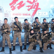 免费国产99久久久香蕉