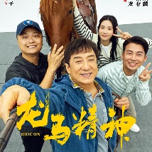三上悠亚542